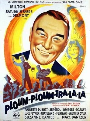 Постер Ploum, ploum, tra-la-la