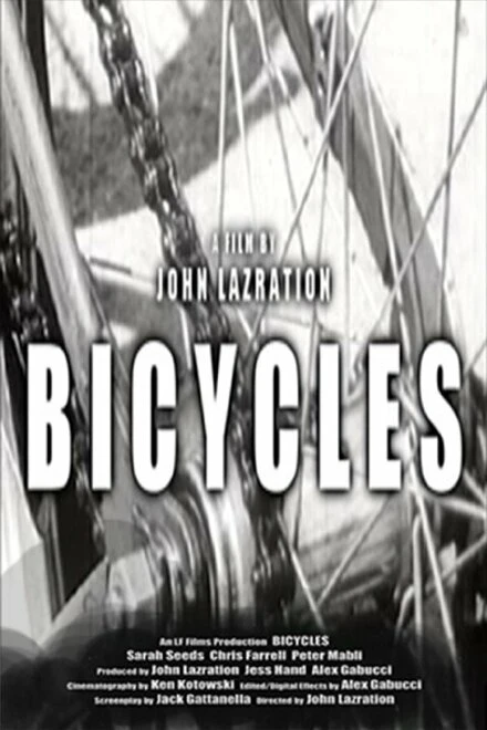Постер Bicycles 2014