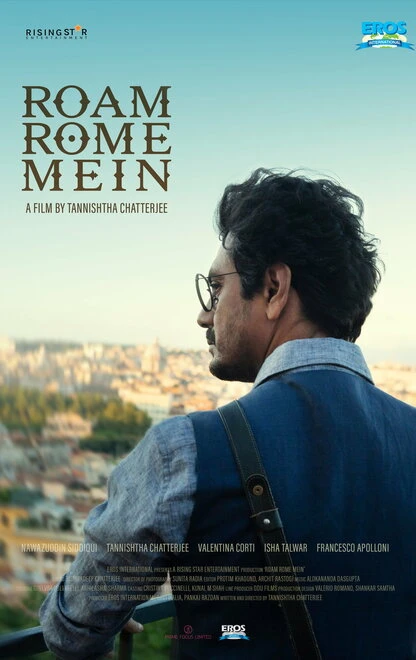Постер Roam Rome Mein