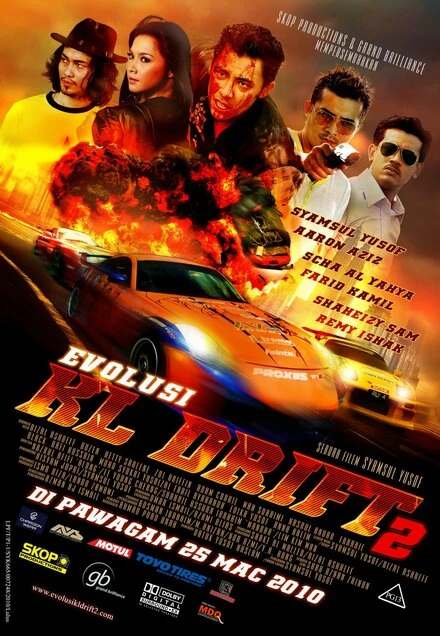 Постер Evolusi: KL Drift 2
