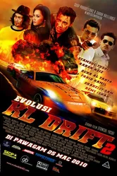 Evolusi: KL Drift 2 постер
