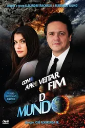 Как использовать конец света 2012 постер
