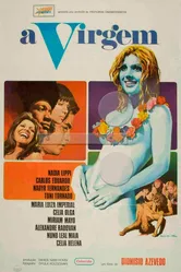 Девственница 1973 постер