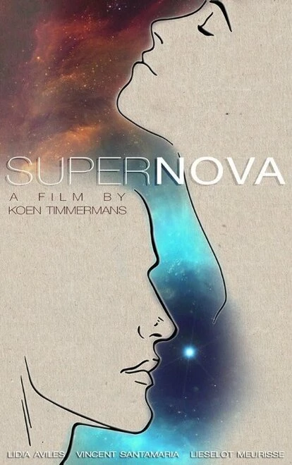 Постер Supernova 2015