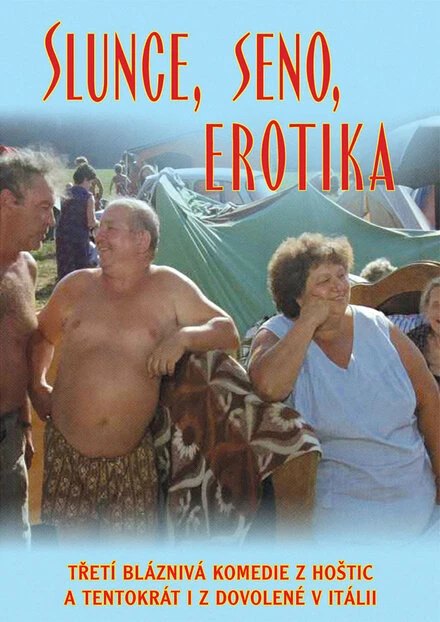 Постер Солнце, сено, эротика 1991