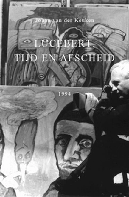 Постер Люсебер, время и прощание 1994