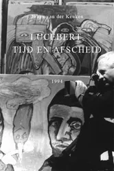 Люсебер, время и прощание 1994 постер