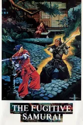 Fugitive Samurai постер