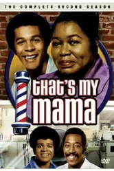 That's My Mama постер
