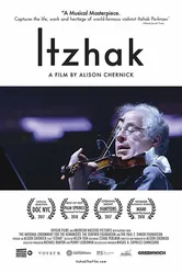 Ицхак 2017 постер