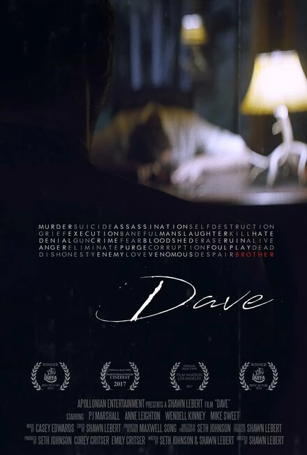 Постер Dave 2017