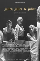 Джульетта, Джульетта и Джульетта 2017 постер