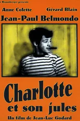 Шарлота и ее Жюль 1958 постер