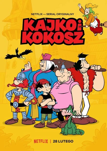 Постер Кайко и Кокош 2021
