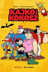 Кайко и Кокош 2021 постер