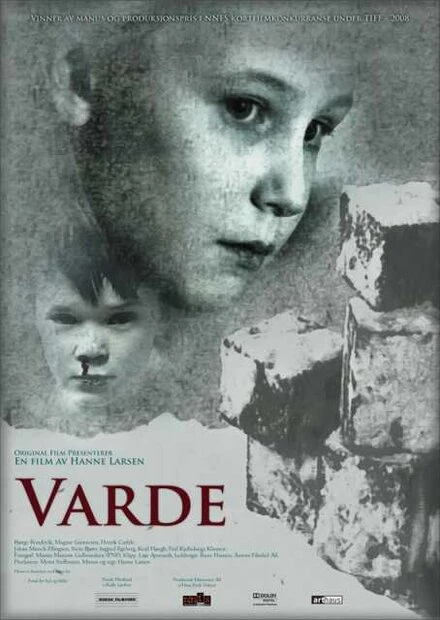 Постер Пирамида 2008