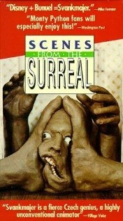 Постер Мужские игры 1988