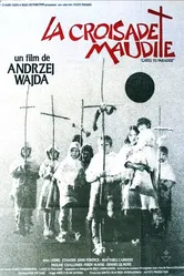 Врата рая 1967 постер