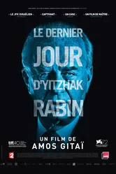 Рабин, последний день 2015 постер