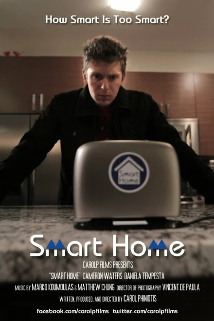 Постер Smart Home 2014
