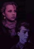 Постер Не помню лица твоего 1988