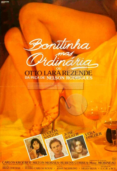 Постер Красивая, но обыкновенная 1981