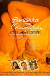 Красивая, но обыкновенная 1981 постер