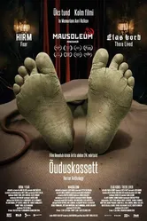Õuduskassett постер