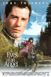 Глаза ангела 1991 постер