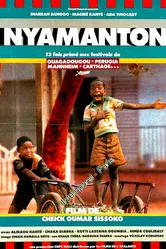 Нийамантон 1986 постер