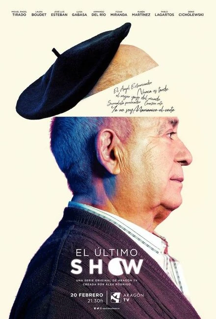 Постер El último show