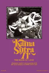 Kama Sutra '71 постер