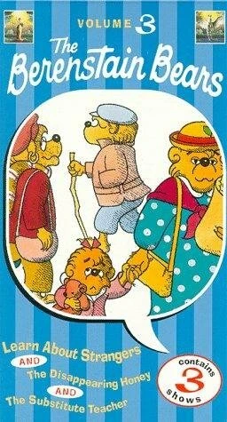Постер The Berenstain Bears Show