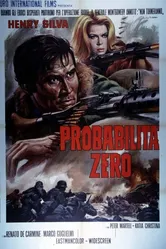 Вероятность равна нулю 1969 постер