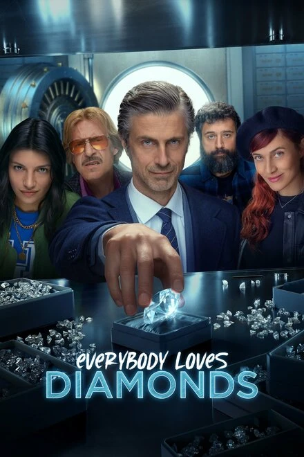 Постер Все любят бриллианты 2023