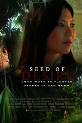 Seed of Desire постер