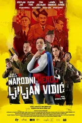 Народный герой Лилиан Видич 2015 постер