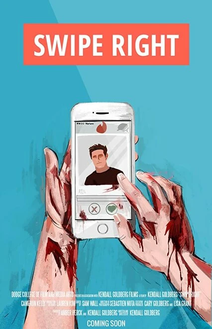 Постер Swipe Right 2016