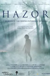 Hazor постер