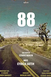 88 2015 постер