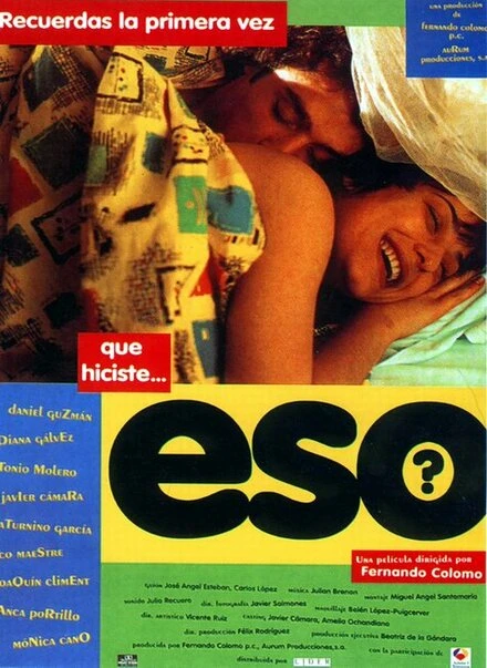 Постер Все это 1996