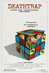 Смертельная ловушка 1982 постер
