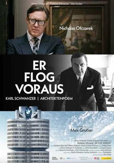 Постер Er flog voraus