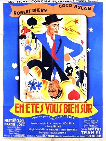 Постер Вы точно уверены? 1947