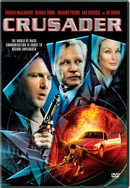 Постер Крестоносец 2005
