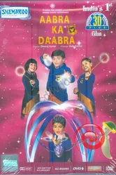 Aabra Ka Daabra постер