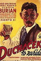 Духачек это устроит 1938 постер