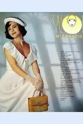 Саломея 1991 постер