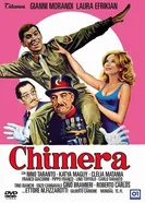 Химера 1968 постер