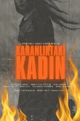 Karanliktaki Kadin постер